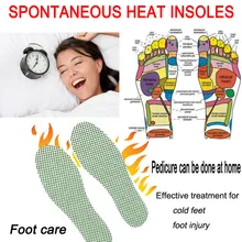 Турмалиновые стельки с автоматическим подогревом, массажные магнитные инфракрасные лучи, инфракрасные стельки, подушка для обуви, теплая подкладка для ног m13