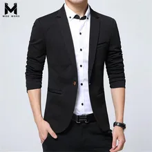 Весна и осень мужской сплошной цвет тонкий мужской блейзер модный бренд высокого качества деловой Повседневный длинный рукав мужской блейзер