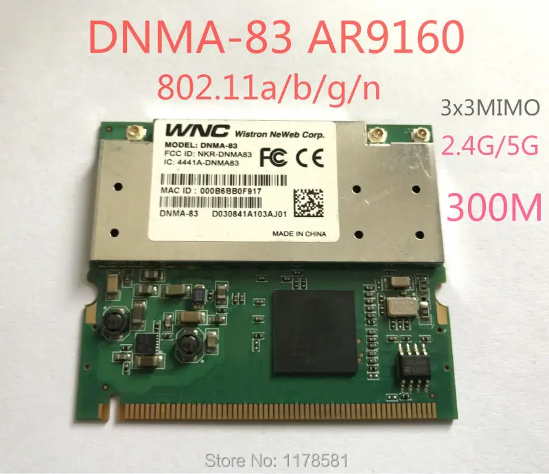AR9160 4