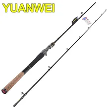 YUWEI 2,1 м Литье удочка 2 секции карбоновые приманки 6-24 г вес приманки Vara De Pescar Canne A Peche Карп Olta рыболовные снасти