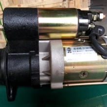 Weifang K495/4100D/ZD/P Запчасти для дизельного двигателя- стартер двигателя 12 В weifang 15 кВт 20 кВт 24 кВт 30 кВт 40 кВт запчасти дизельного генератора
