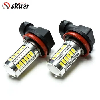 

Skuer 1 pair H11,9006,H8,880,881 led lamp white led bulb Highlight LED modified car anti fog lamp 4 color