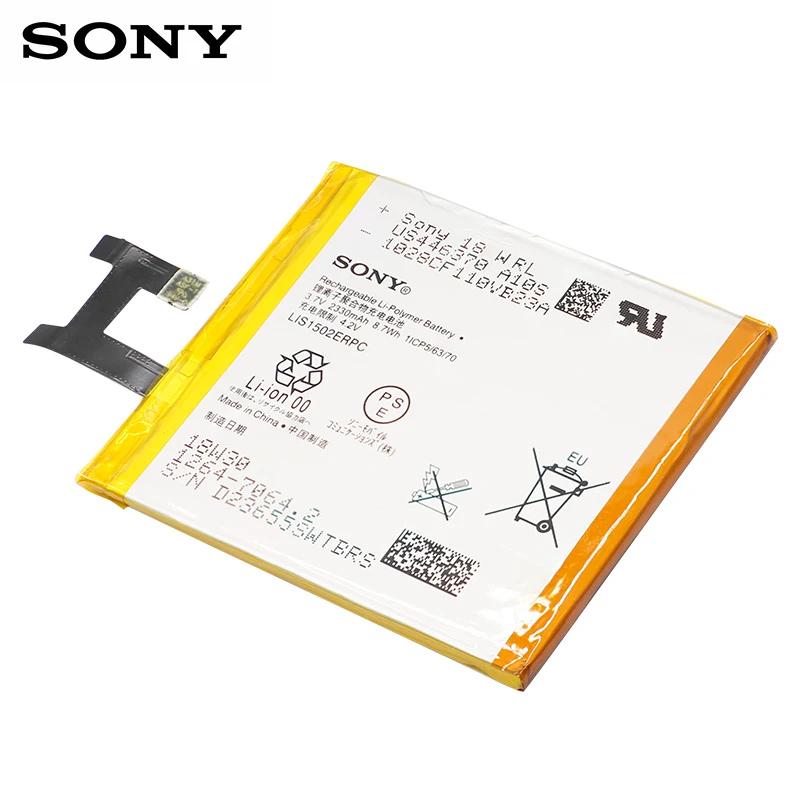 Оригинальный аккумулятор для телефона SONY LIS1502ERPC 2330 мАч Sony Xperia Z L36h L36i C6602 SO 02E C6603 S39H
