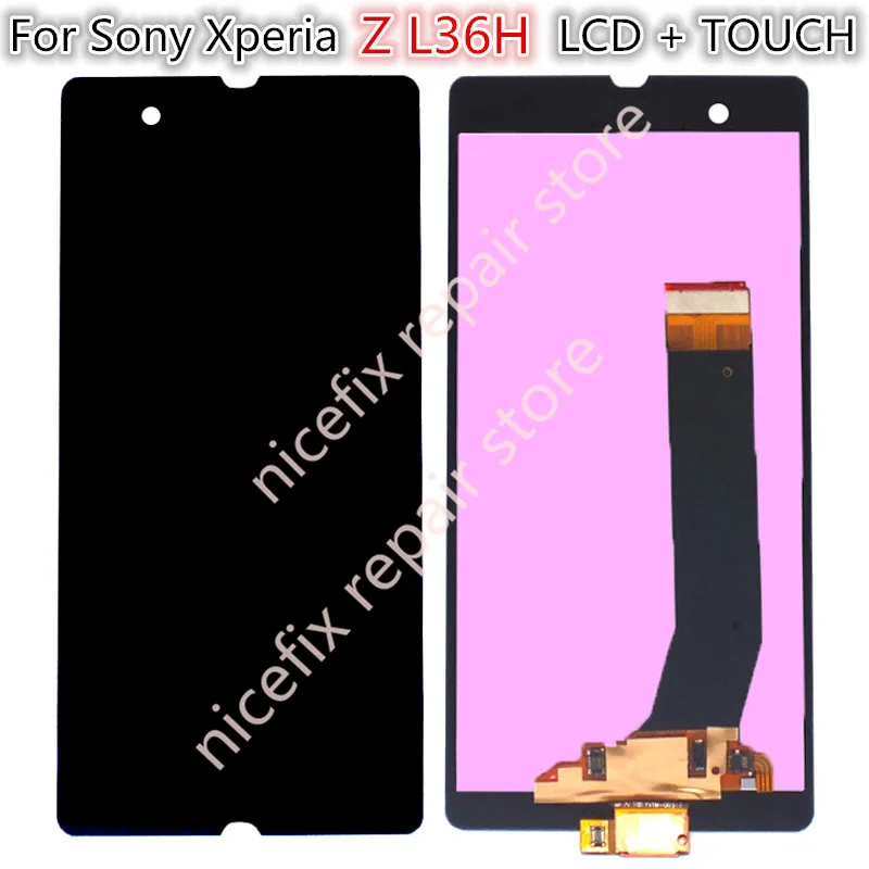 sony Z LCD -4_1