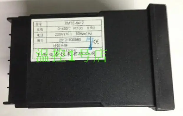 

AISET Genuine Shanghai XMTE 6000 / XMTE-6412 new original