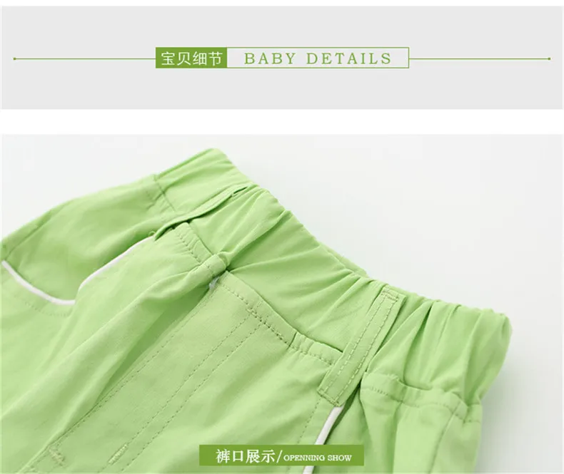 3-10 y summer clothes kids boys pants knee length pants for the boy casual children trousers solid color boys clothes (8)