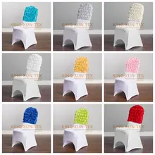 5 шт. Банкетный Свадебный сатиновый стул колпачок капюшон подходит для лайкра спандекс стул крышка