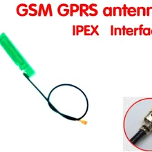 3g GSM антенна с разъемом IPX Интерфейс сигнала бустер GSM/GPRS/cdma, WCDMA TDSCDMA Встроенная антенна для 800-2170 м Новинка