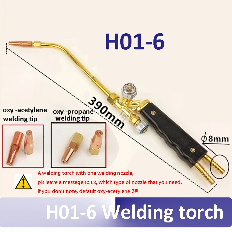 H01 6 Injection type torches for welding oxy acetylene oxy propane