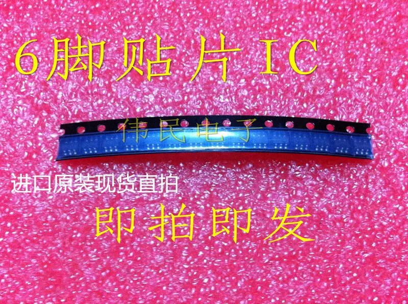 

New original LEP36R MKP36R KRP36R NCP36R LNG36R 36R SOT23-6