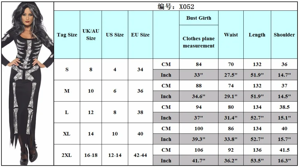 Новый костюм на Хеллоуин платье вампира костюм танца ужасов Кости Скелет Хэллоуин костюм сексуальный, для взрослых женская одежда