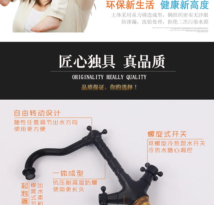 黑色水龙头_06.jpg