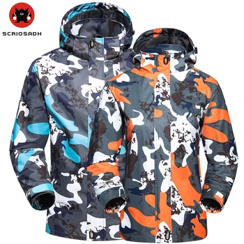 

Outdoor Camouflage Soft Shell Jacket Men Women Removable Skateboard Camping Waterproof Jacket Breathable Sports Jacket