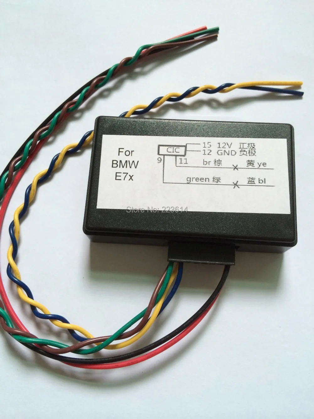 

For 2017 Latest BMW CIC Retrofit Adapter Emulator Video in Motion Navi Voice Control Activation Support X5 X6 E7X