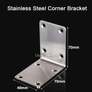 

50PCS 70*70*49mm Stainless Steel Corner Brackets Joint Fastening Right Angle L-Shaped Shelf Support Brace Furniture Hardware