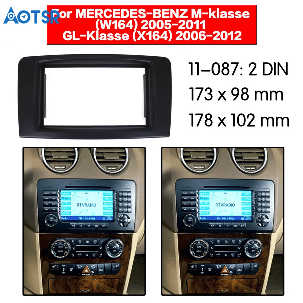 2 din панель стерео монтажный адаптер для установки панель для BENZ M-Klasse(W164) 2005-2011 GL-Klasse(X164) 2006-2012 декоративная рамка