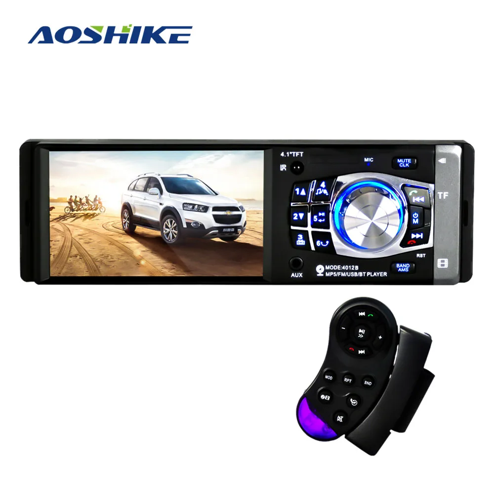 AOSHIKE 4 1 дюймов Автомобильный Bluetooth MP4 плеер мультимедийный u диск карта машина с
