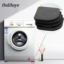 4PCS Multifunctional Refrigerator Anti-vibration Pad Mat For Washing Machine Shock Pads Non-slip Mats Set Bathroom Accessories 4PCS Multifunctional Refrigerator Anti-vibration Pad Mat For Washing Machine Shock Pads Non-slip Mats Set Bathroom Accessories
