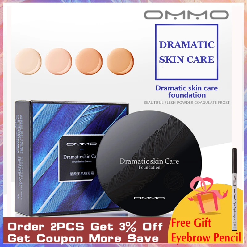 

OMMO Air Cushion BB&CC Cream Foundation Wet Powder Concealer Whitening Moisturizing Brighten Sunscreen Bare Makeup High Quality
