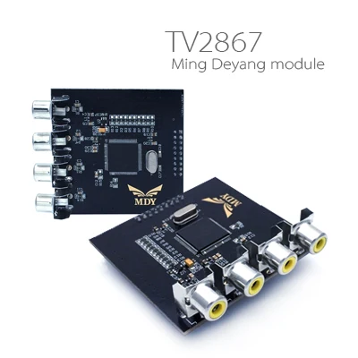TV2867 модуль Xilinx altera Совет по развитию расширяет FPGA