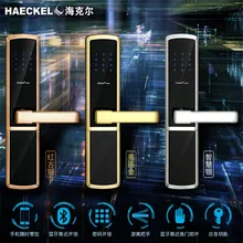 Bluetooth smart lock замок двери дома противоугонной блокировки двери