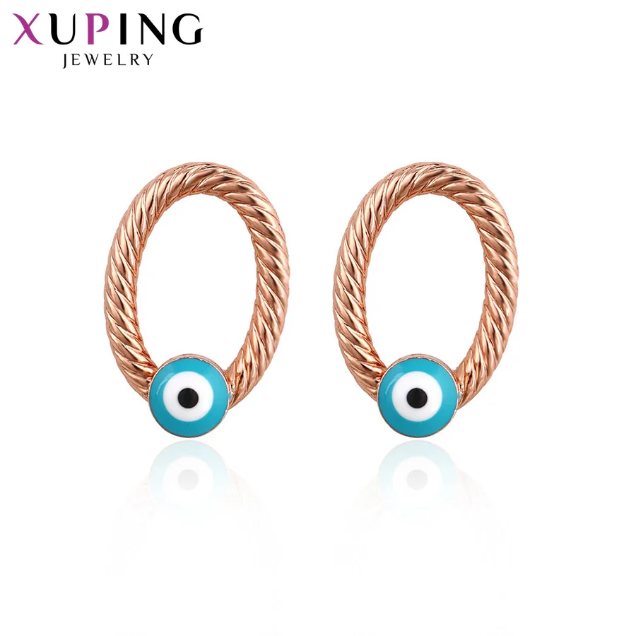 

Xuping Fashion Charm Earrings Design Rose Gold Color Plated for Women Costume Jewelry Gift S63,3-93763