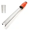 stick-shaped-red