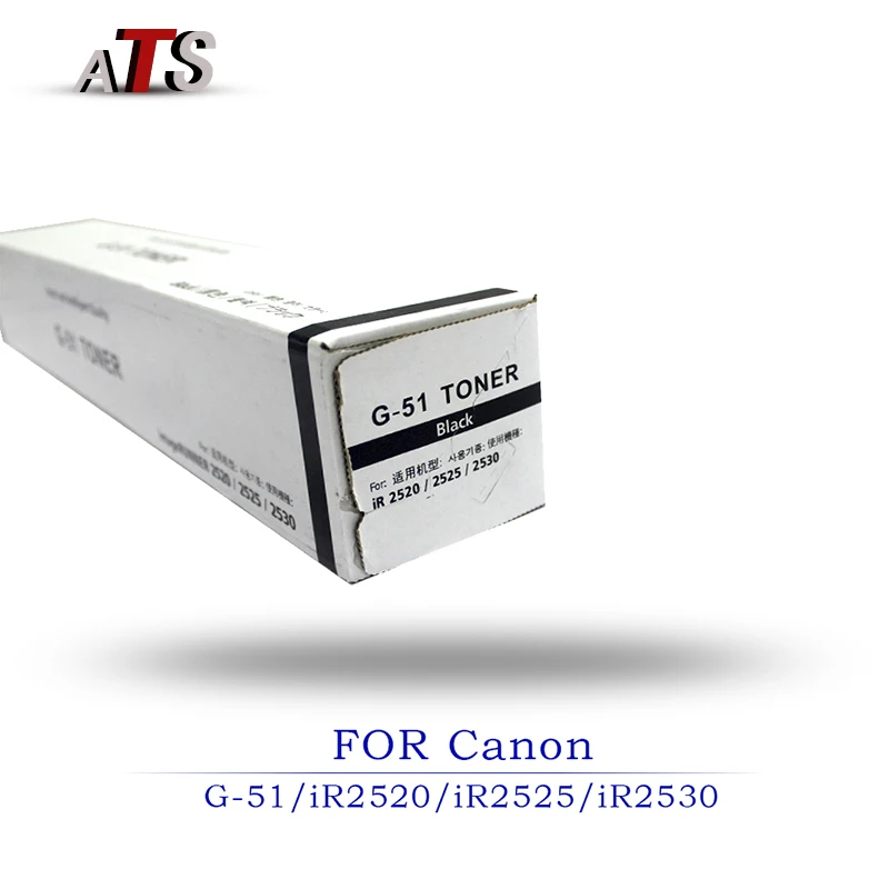 1 шт. 700 г Черный тонер-картридж для hp NPG-51 Canon IR 2520 2525 2530 Совместимость IR2520 IR2525 IR2530