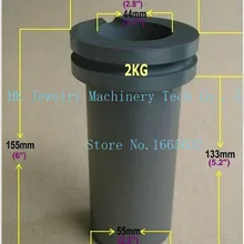 Графит тигель для плавления золотистый, серебристый, металлический золотой серебряный лом литья прессформы 2 кг Емкость
