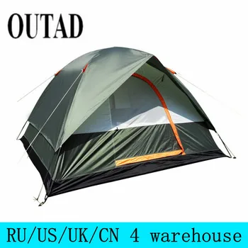 

OUTAD is suitable for 4Person windproof waterproof outdoor camping mountaineering polyester Oxford cloth double tent travel tent