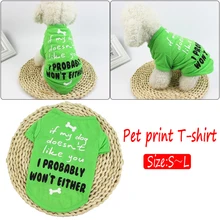 Маленькое животное камуфляжное худи Весна и лето Толстовка Футболка хлопок адидог смесь одежда Одежда для собак