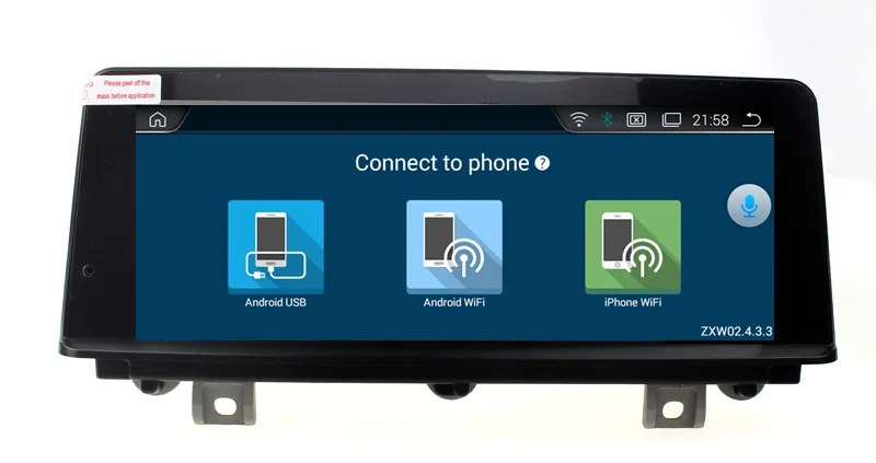 Perfect 1280*480 8.8" Android 4.4 Car DVD for BMW 2 Series F22/F45 MPV 2013+ With Bluetooth 16GB Nand Flash 3G Wifi Mirror Link Map GPS 4