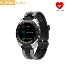g7 sport smartwatch