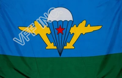 

Russian Army Flag Military flag of soviet airborne troops Flag 3ft x 5ft Polyester Banner Flying 150* 90cm Custom outdoor RA52
