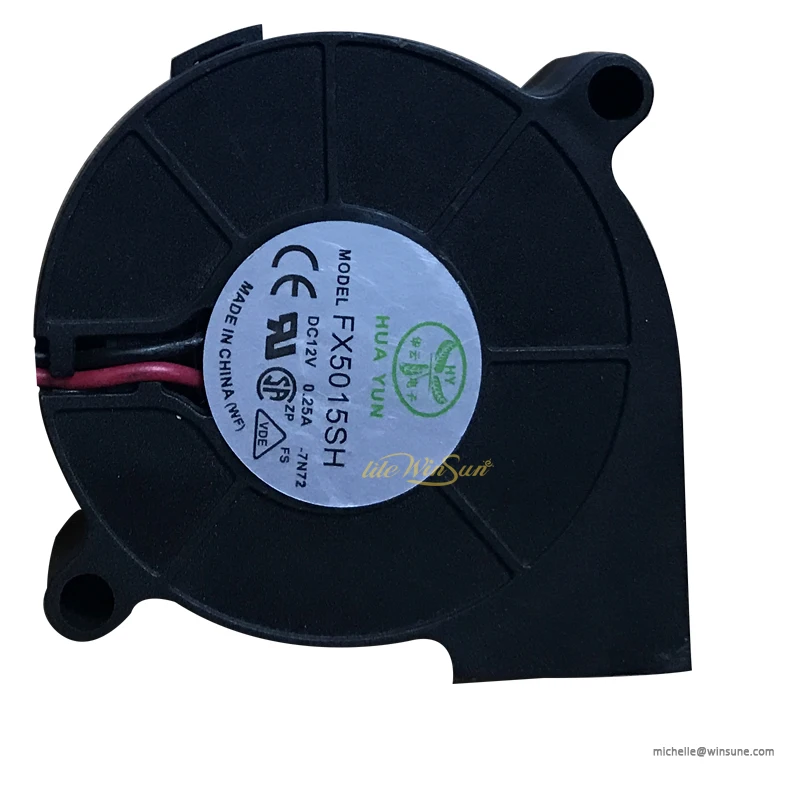 beam r7 230w replacing fans cooling (2)