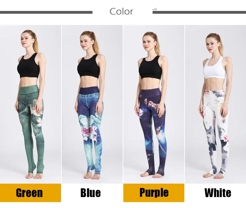 Fitness trousers (5)