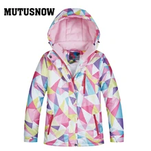 Новейшая детская Лыжная куртка зимняя детская ветрозащитная Водонепроницаемая Супер Теплая Лыжная одежда зимнее пальто для девочек-30 зимняя куртка для сноуборда