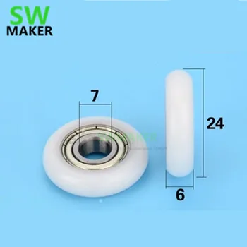 

7*24*6mm spherical roller POM wrapped plastic nylon wheels, bearings, pulley doors and windows, DIY wear-resistant