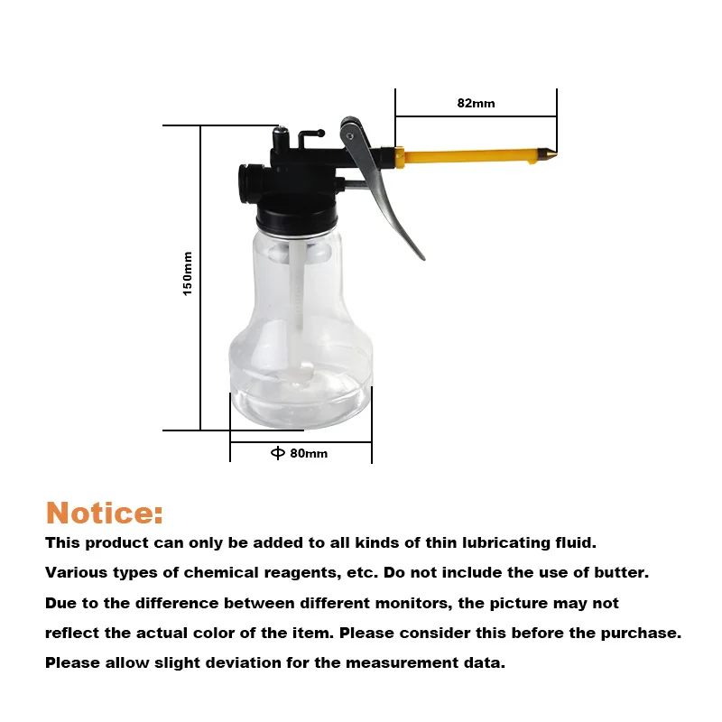Прозрачный насос высокого давления масленка 250 мл смазочное масло может пластиковая машина масленка Смазка Шприц для смазки