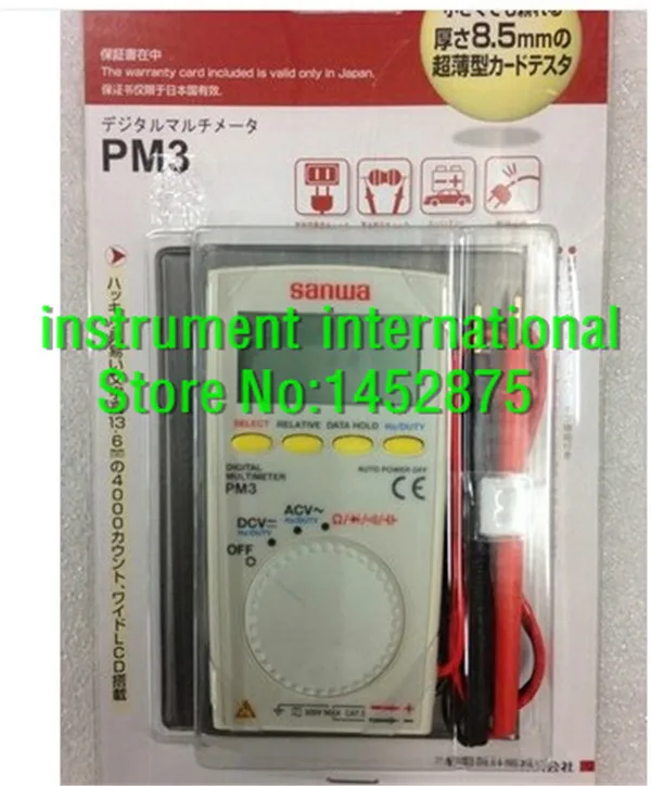 

Sanwa PM3 Digital Multimeter with multi-function Pocket Type !!NEW!!