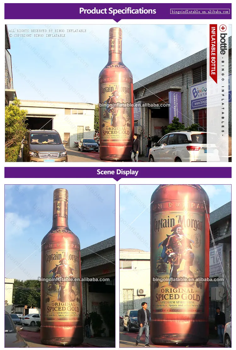 BG-B0013-Inflatable-bottle_1