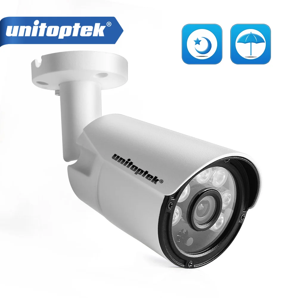 

H.265 Outdoor IP Camera ONVIF 1080P 3MP 4MP 5MP Security Bullet IP Cam Day/Night View Home CCTV ONVIF Surveillance Cameras XMEye