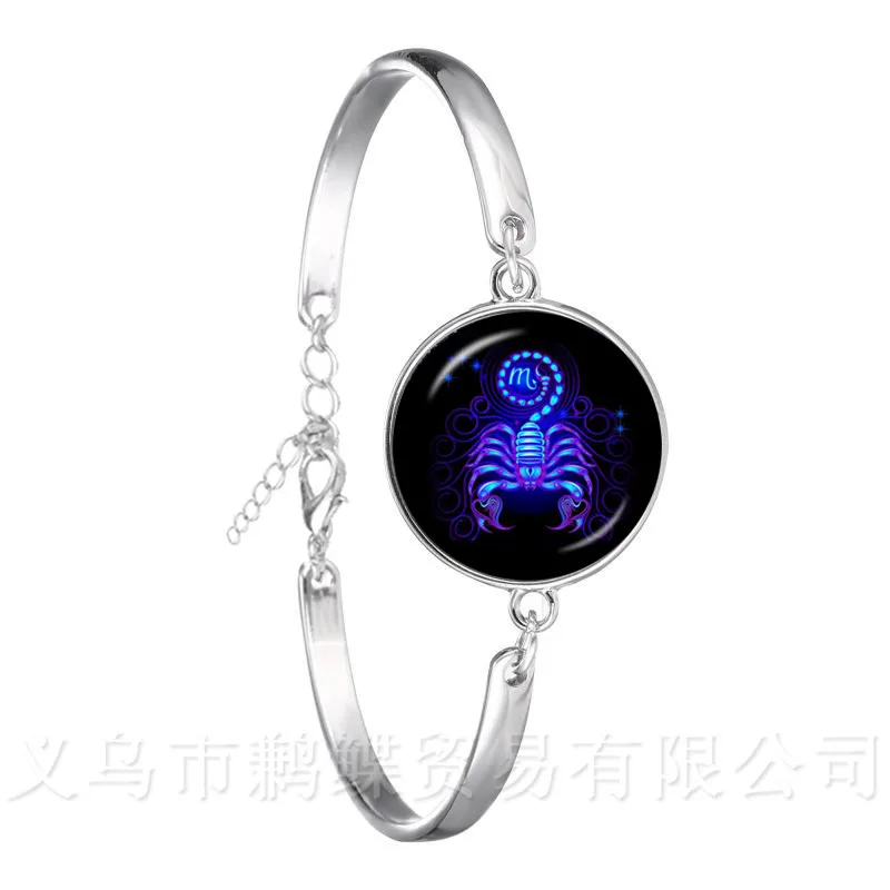 Браслет с знаками Зодиака Libra/Scorpio/Sagittarius/Capricorn/Aquarius/Pisces 12 созвездий кабошон