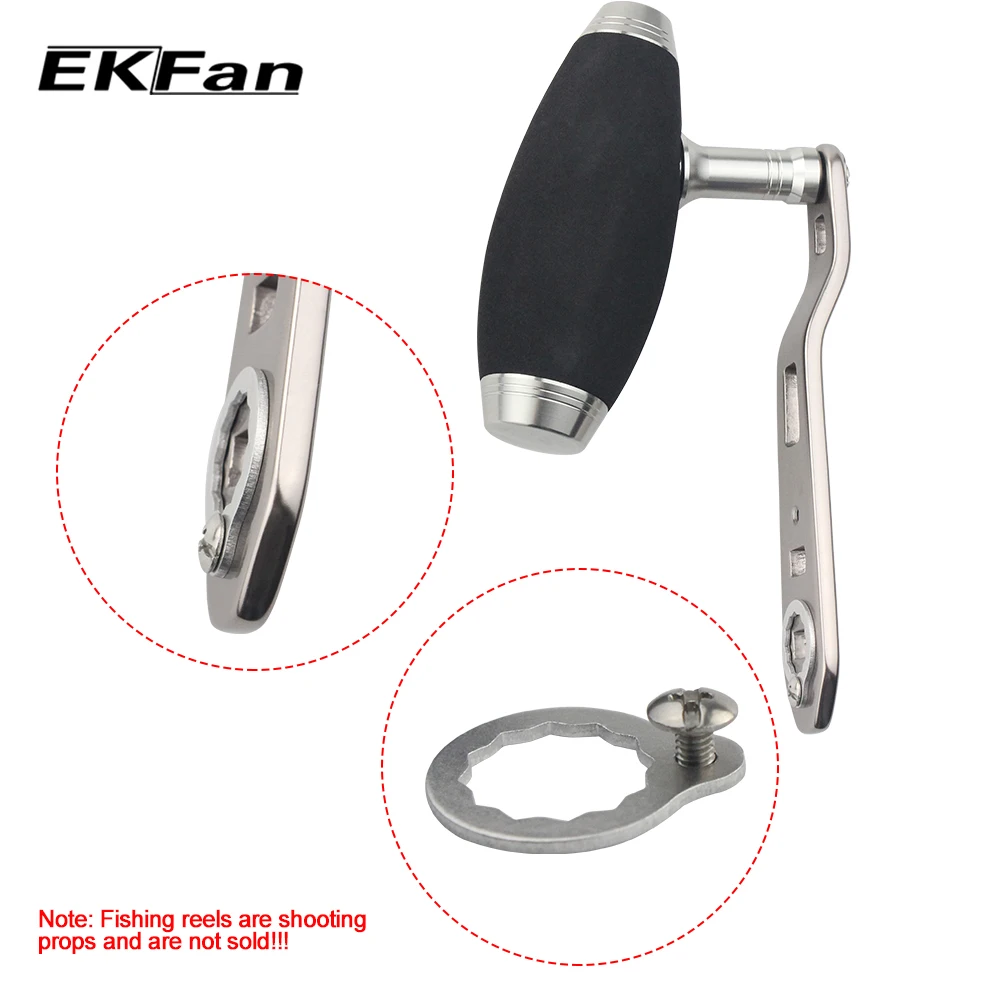 EKFan 1 шт. левая рука правая ручка пластина для Т образной ручки рыбалки инструмент