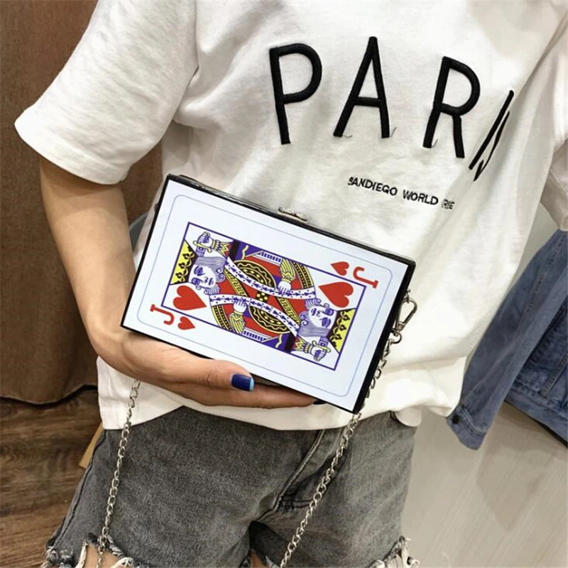 QQ20190501210428