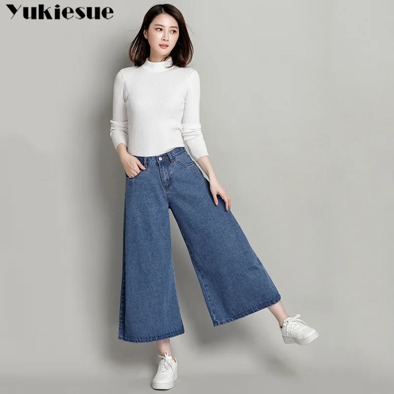 Wid leg jeans for women with high waist loose mom jeans womens pants cowboy large size womans jeans woman 2018 new femme