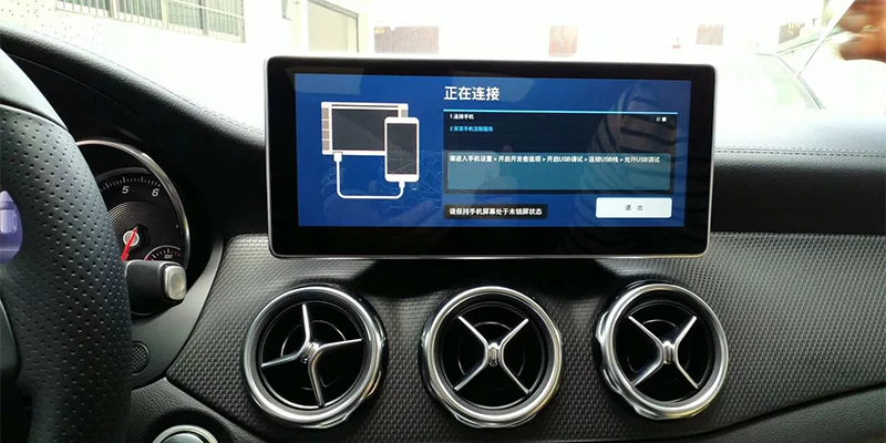 Liislee Car Multimedia Player NAVI For Mercedes Benz MB GLA Class X156 2014~ 2018 Car Radio Stereo GPS Navigation
