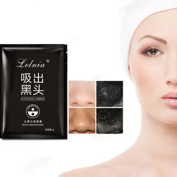 

1pcs Hyaluronic Acid Black Mask Moisturizing Wrapped Mask Oil Control Acne Treatment Blackhead Remover Skin Care Shills 70