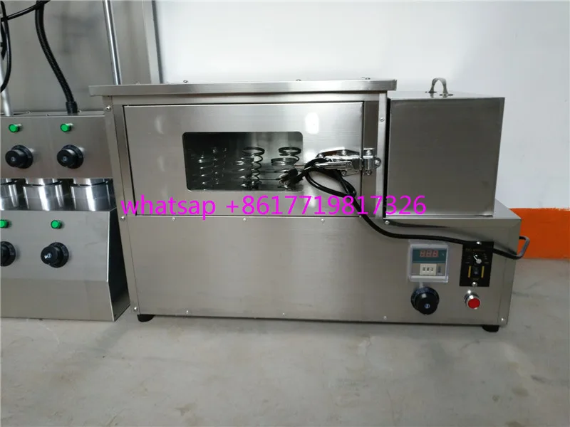 QQ20170406112333