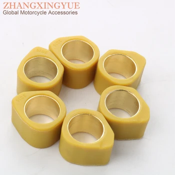 

Scooter high performance Variator Roller Weights 8gram 20x15mm for APRILIA Scarabeo Rst Net 100 4T